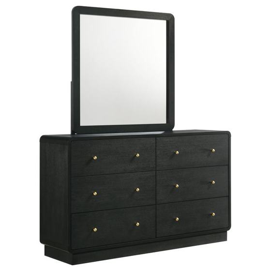 Coaster Cavelle Dresser with Mirror